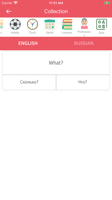 Ảnh chụp màn hình của English Russian Dictionary!