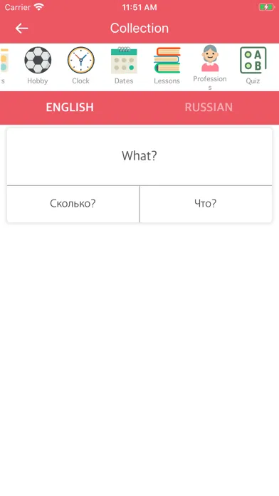 ภาพหน้าจอของ English Russian Dictionary!
