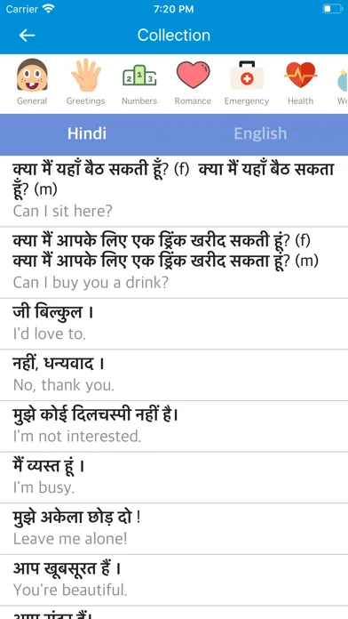 صور Best Hindi-English Dictionary