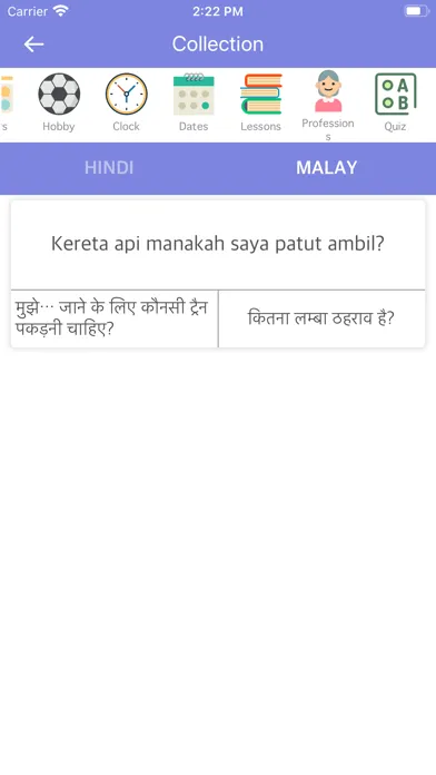 Hindi Malay Dictionary Screenshots