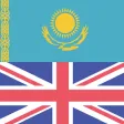 Kazakh English Dictionary