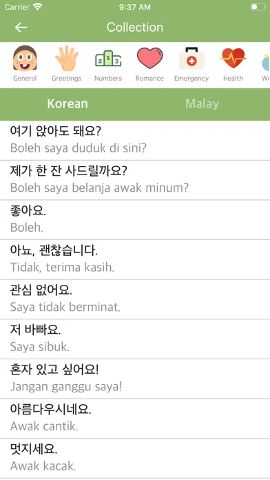 Screenshot di Korean-Malay Dictionary