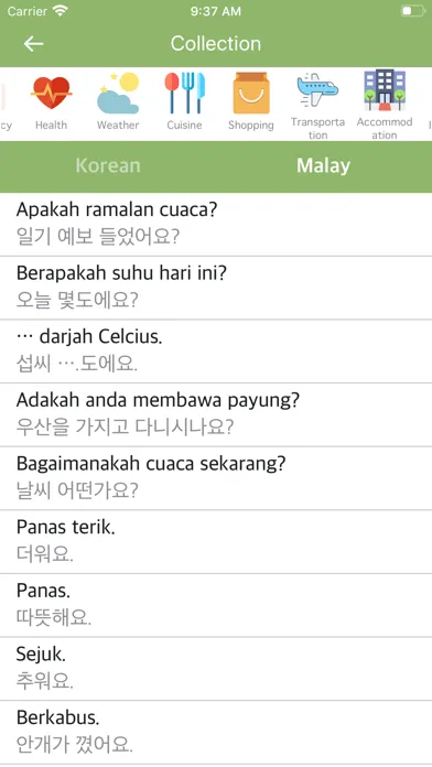 Screenshot di Korean-Malay Dictionary