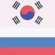 Korean-Russian Dictionary