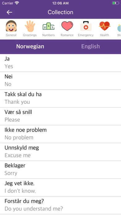 Norwegian English Dictionary!應用截圖