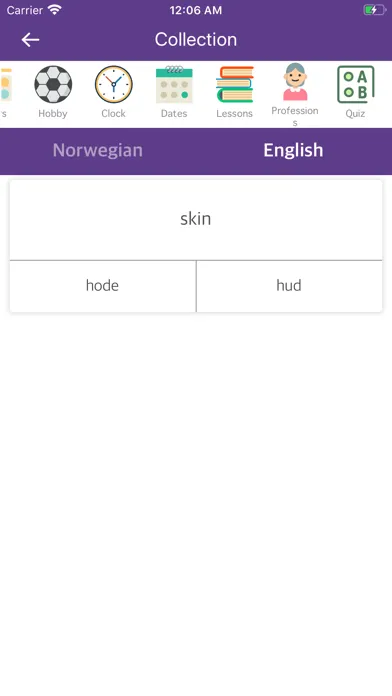 Norwegian English Dictionary!應用截圖