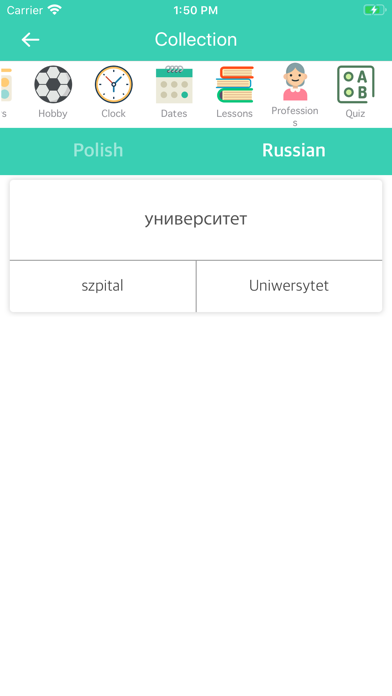 Polish Russian Dictionary স্ক্রিনশট