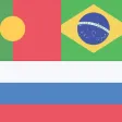 Portuguese-Russian Dictionary Portuguese-Russian Dictionary