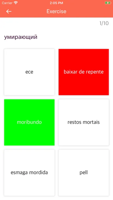 Capturas de tela do Portuguese-Russian Dictionary