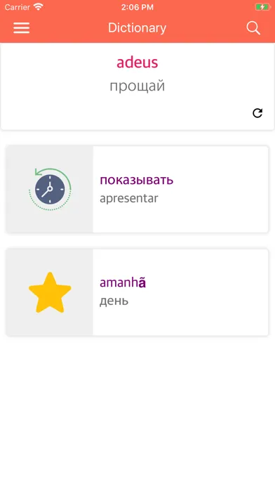 Capturas de tela do Portuguese-Russian Dictionary