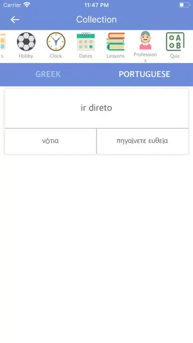 Greek-Portuguese Dictionary Ekran Görüntüleri