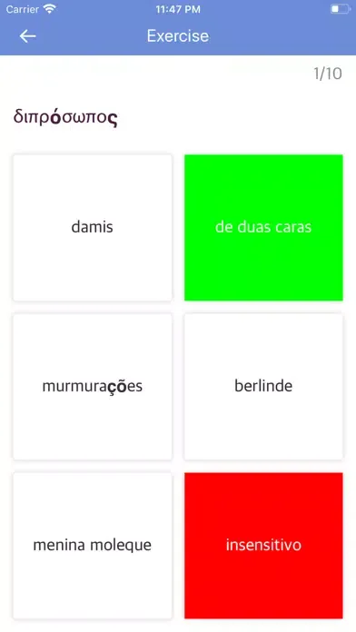 Greek-Portuguese Dictionary Ekran Görüntüleri