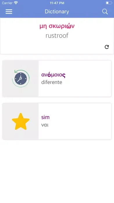 Greek-Portuguese Dictionary Ekran Görüntüleri