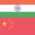 Hindi Chinese Dictionary