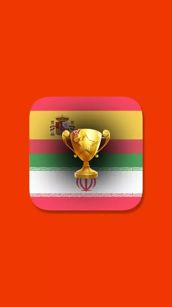 صور Spanish-Persian Dictionary