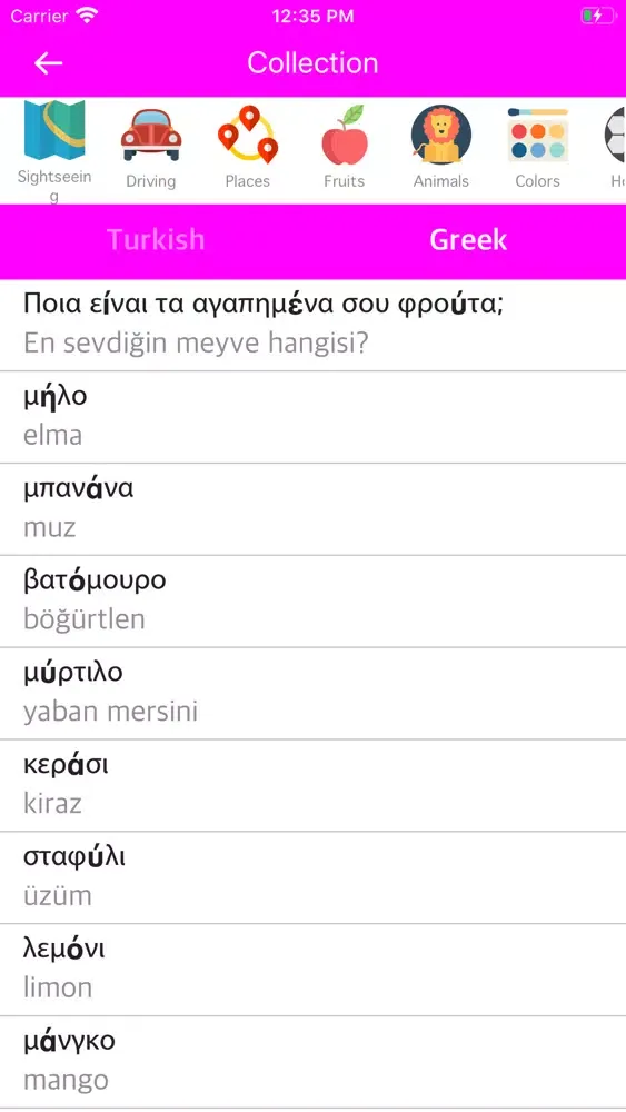 Captures d'écran de Turkish Greek Dictionary