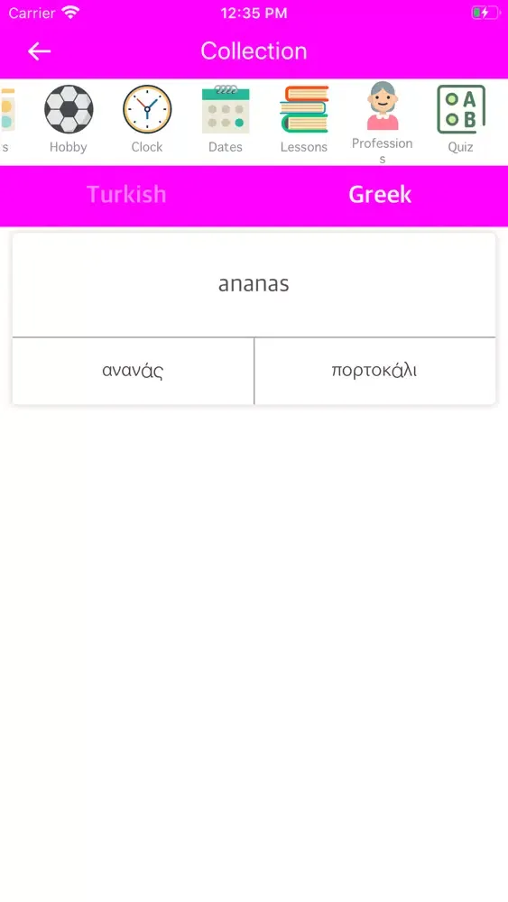 Captures d'écran de Turkish Greek Dictionary