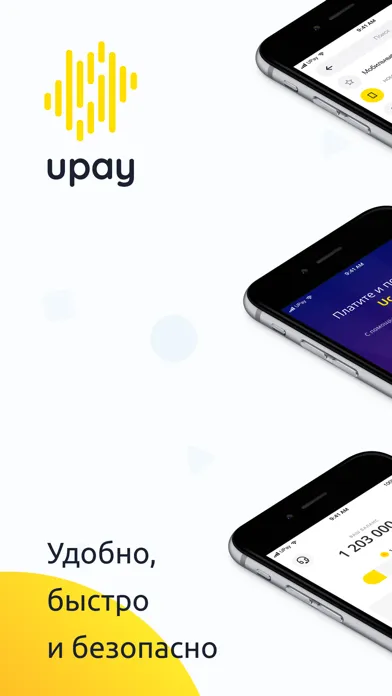 ภาพหน้าจอของ UPay - Платежи и переводы