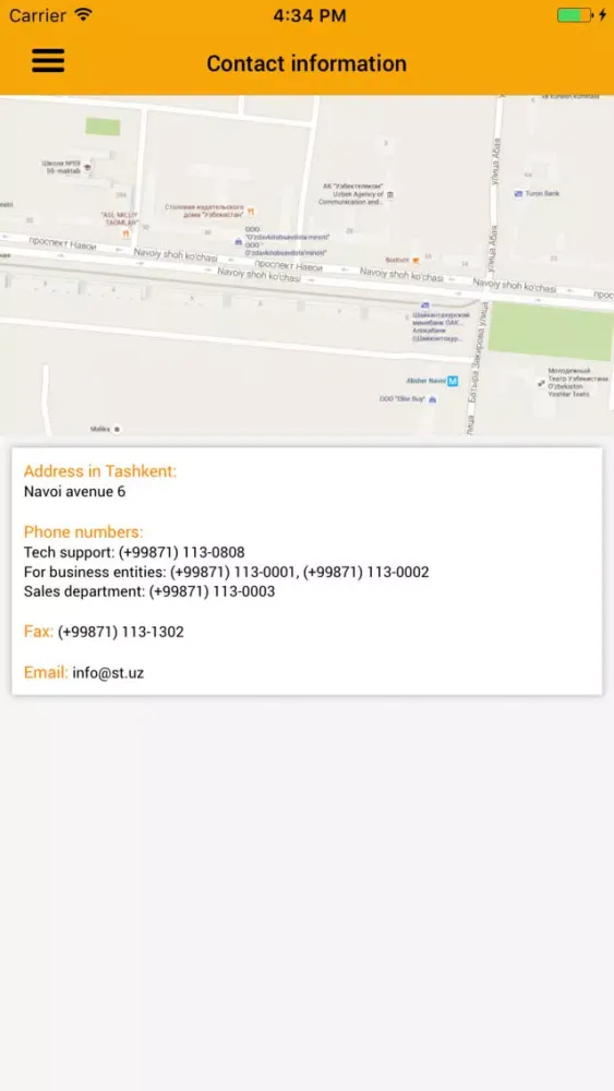 تصاویر Sharq Telekom
