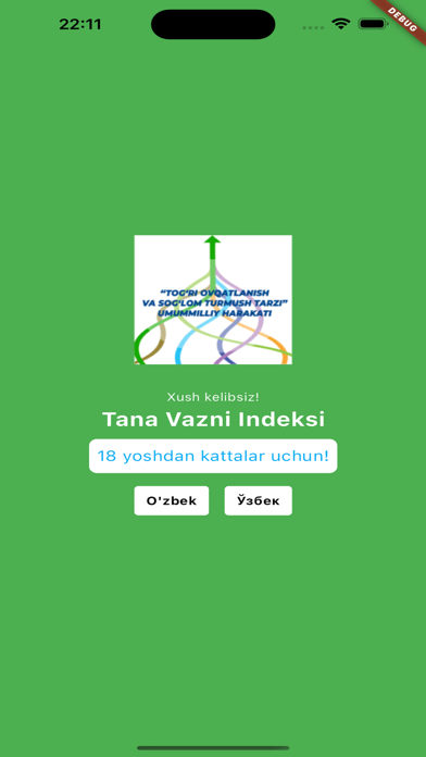 Tangkapan skrin TVI