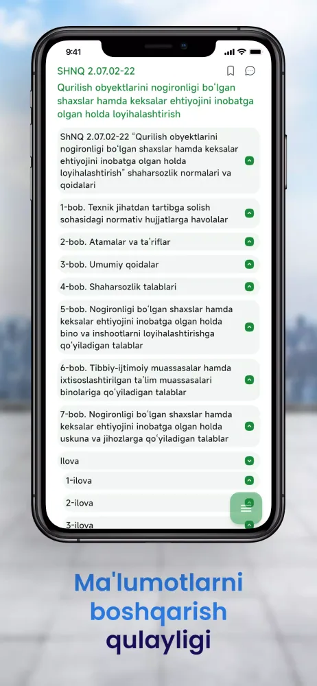 ภาพหน้าจอของ Shaharsozlik normalari