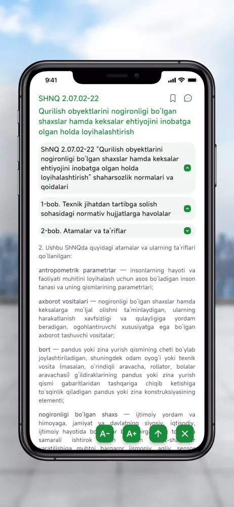 ภาพหน้าจอของ Shaharsozlik normalari