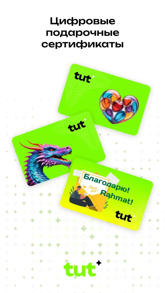 tut.uz Screenshots