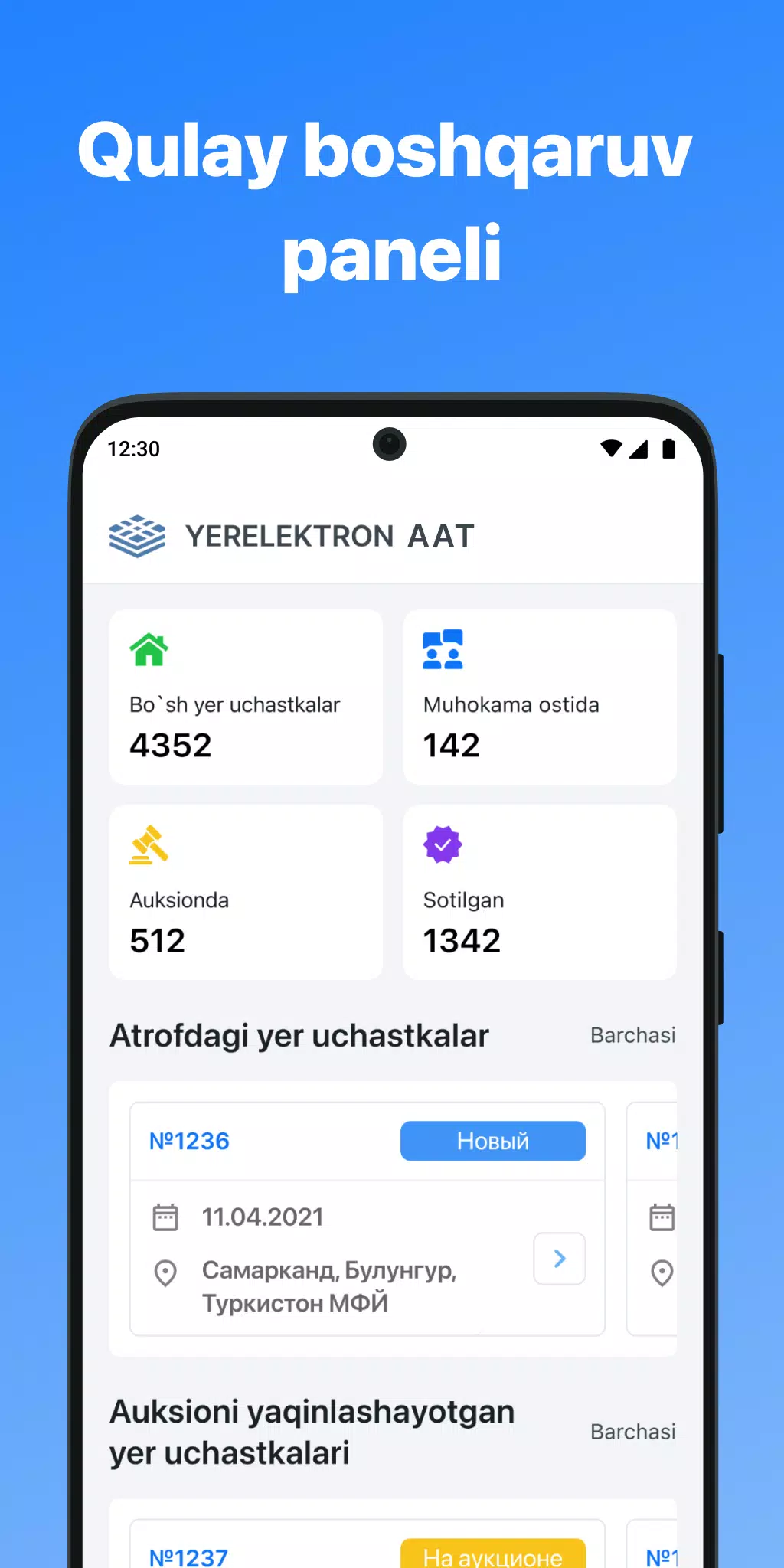 YERELEKTRON AAT Screenshots1