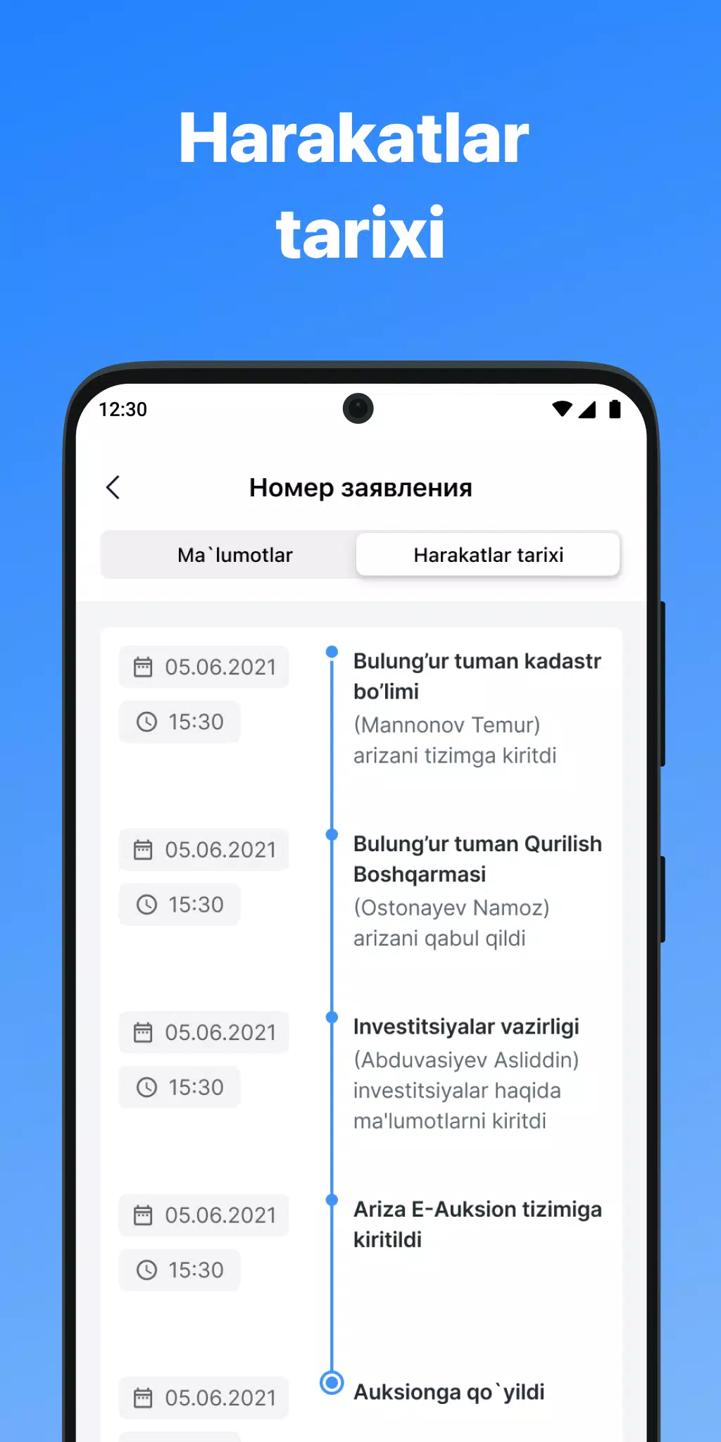 YERELEKTRON AAT Screenshots3