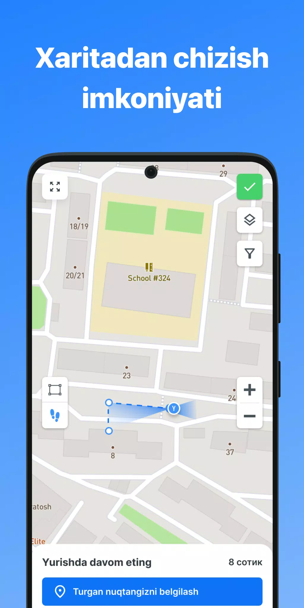 YERELEKTRON AAT Screenshots5