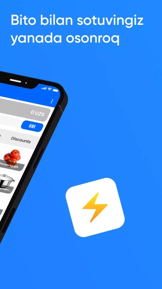 Bito 2.0 স্ক্রিনশট