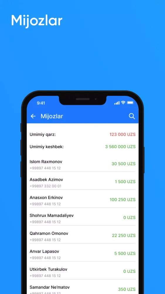 Bito 2.0 স্ক্রিনশট