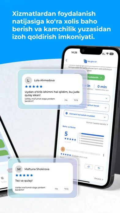 MyGov سکرین شاٹس