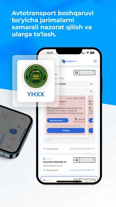 MyGov سکرین شاٹس