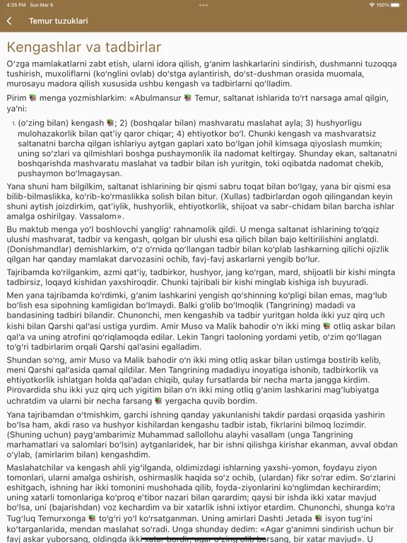 Capturas de tela do Temur tuzuklari iPad 