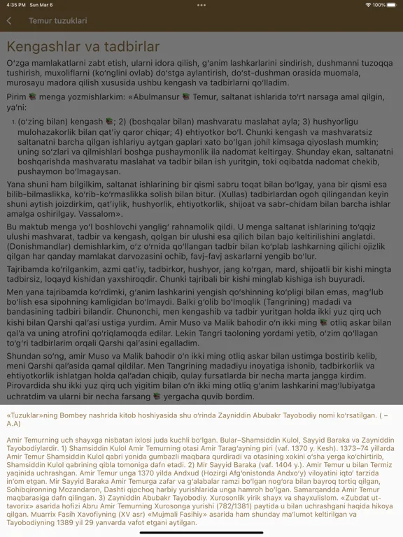 Capturas de tela do Temur tuzuklari iPad 