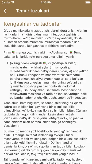 Capturas de tela do Temur tuzuklari