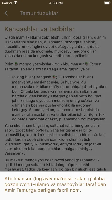 Capturas de tela do Temur tuzuklari
