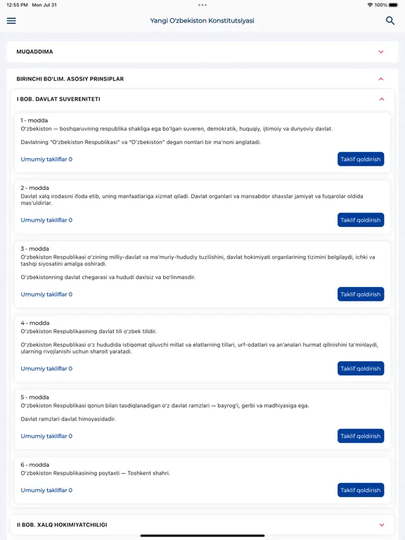 O'zbekiston Konstitutsiyasi iPad  سکرین شاٹس