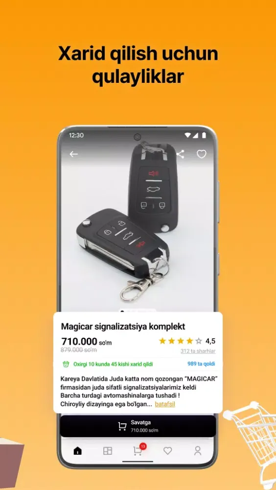 STOK Market应用截图
