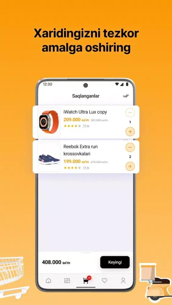 STOK Market应用截图