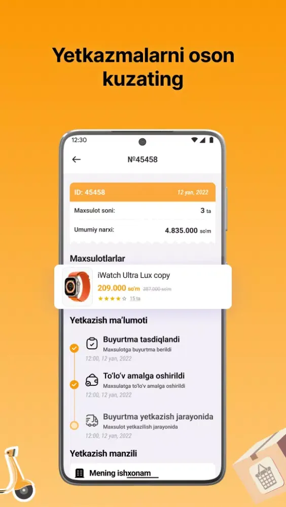 STOK Market应用截图