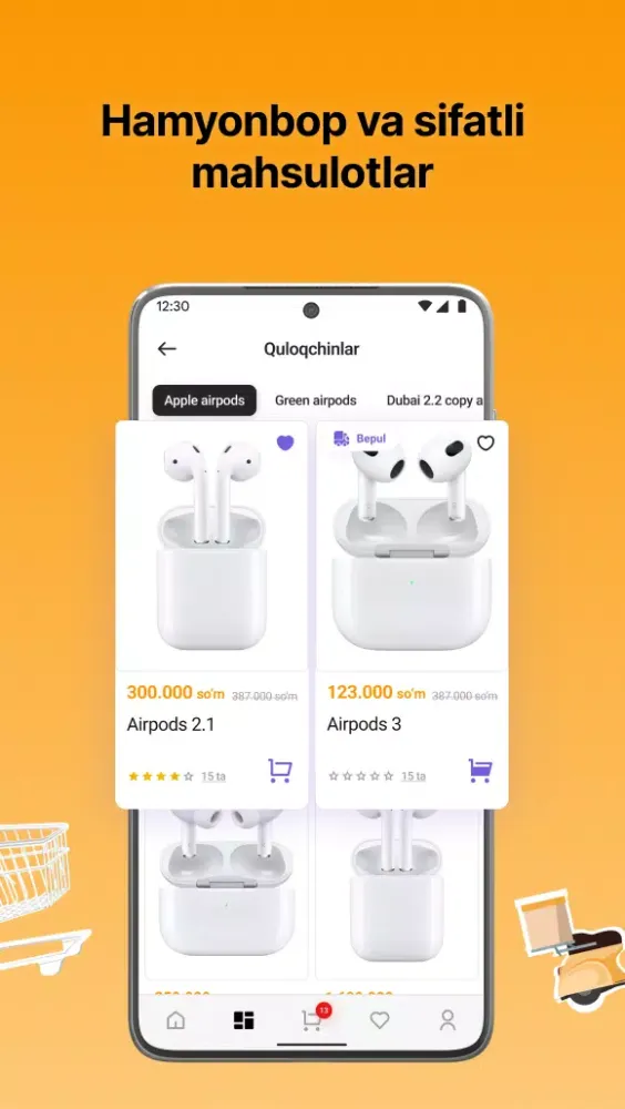 STOK Market应用截图