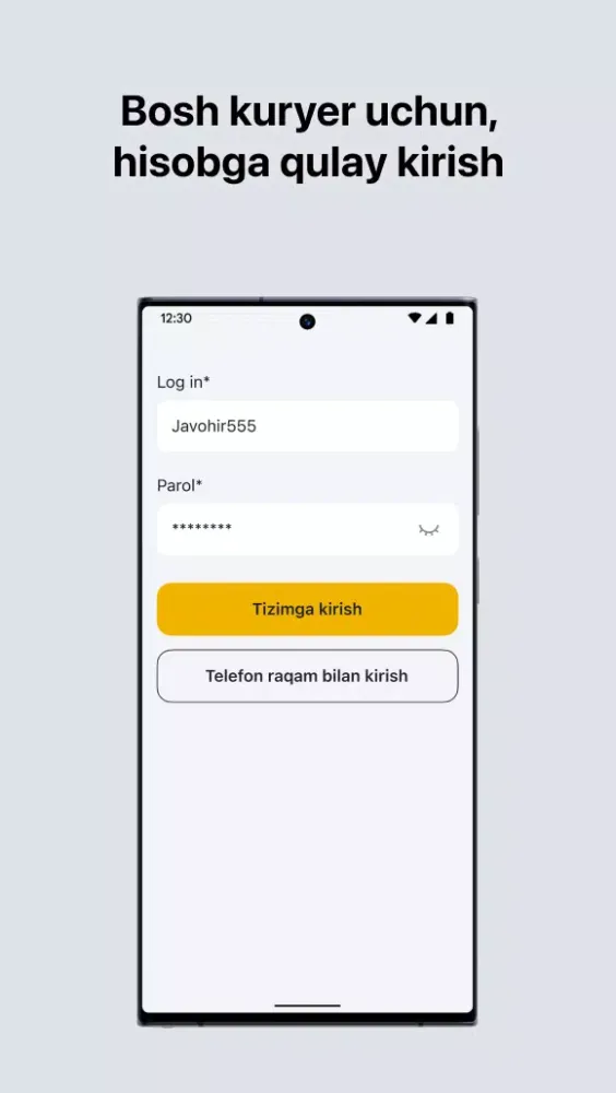 Capturas de pantalla de STOK Logistics