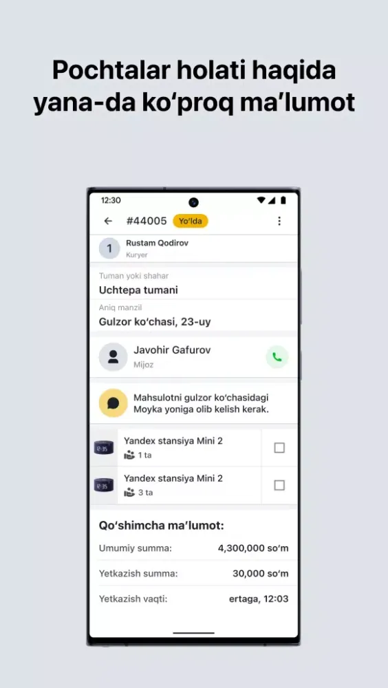 Capturas de pantalla de STOK Logistics