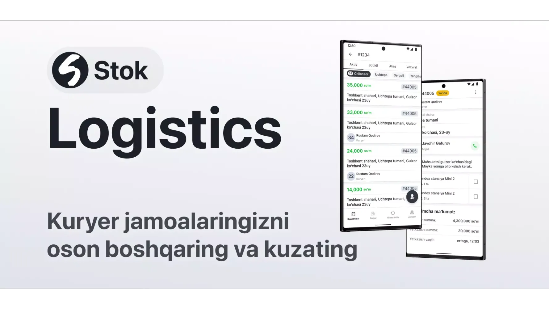 Capturas de pantalla de STOK Logistics