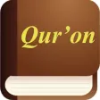 Qur'on (Коран на Узбекском - Quran in Uzbek)