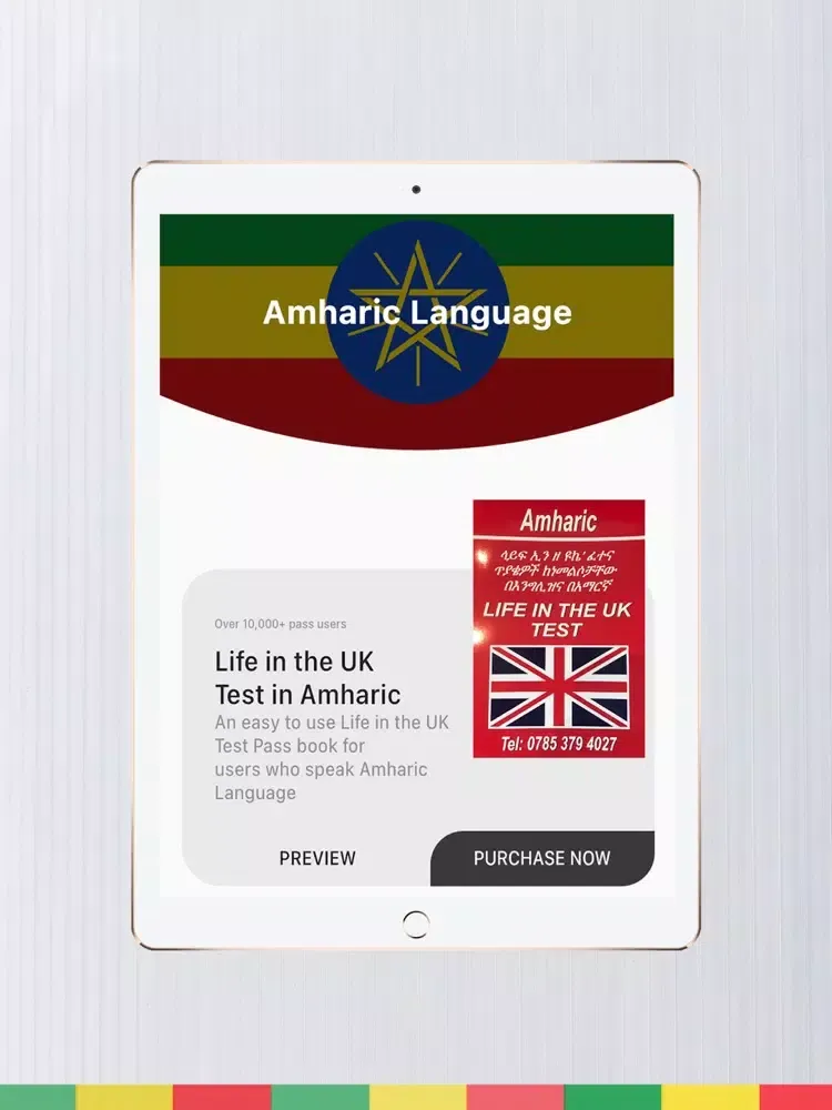 Скриншоты Amharic - Life in the UK Test iPad 