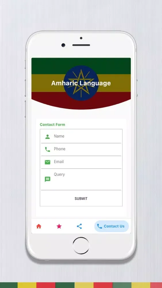 Скриншоты Amharic - Life in the UK Test
