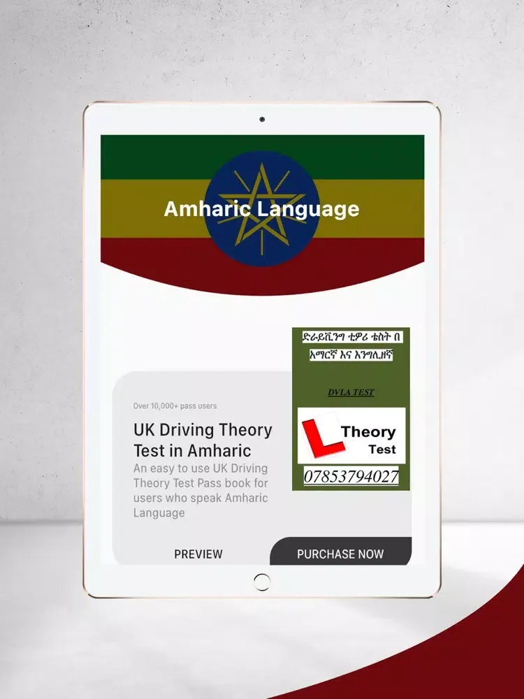 Tangkapan layar Amharic - UK Driving Theory iPad 